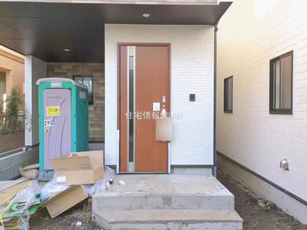 さいたま市北区盆栽町535番 