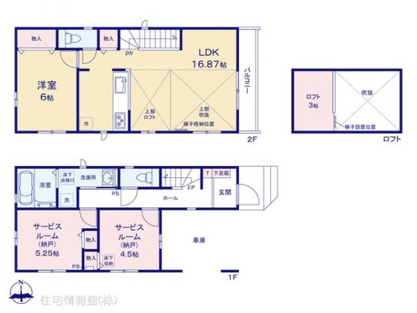 新築戸建 埼玉県さいたま市北区盆栽町535-2 JR東北本線（宇都宮線）土呂駅 5,890万円