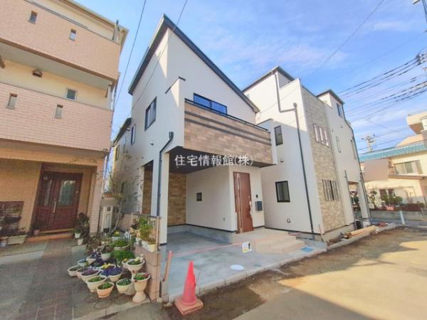 さいたま市北区盆栽町535番 