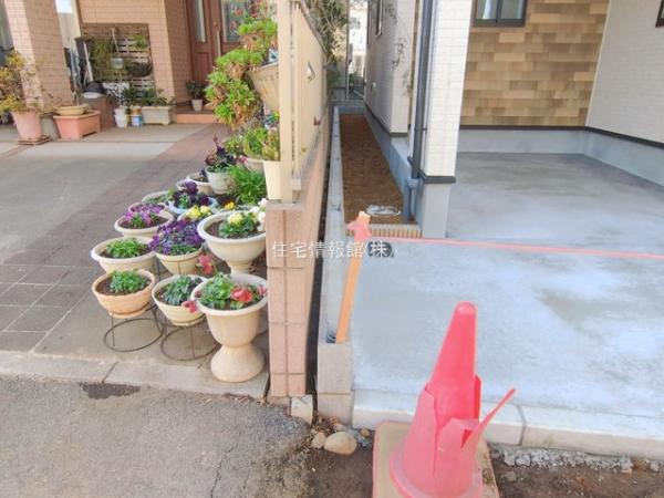 さいたま市北区盆栽町535番 