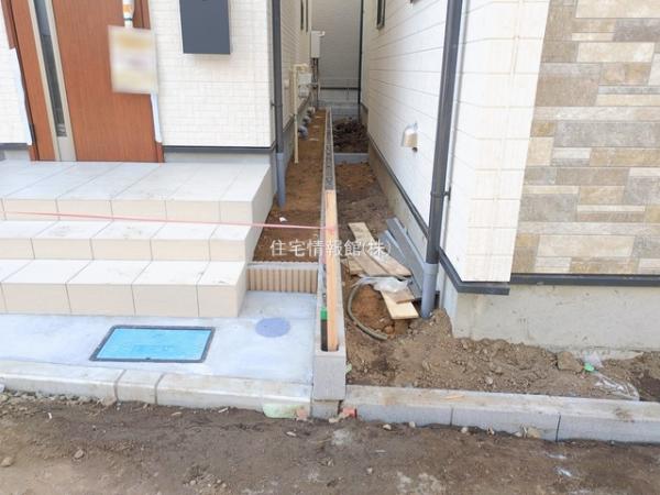 さいたま市北区盆栽町535番 