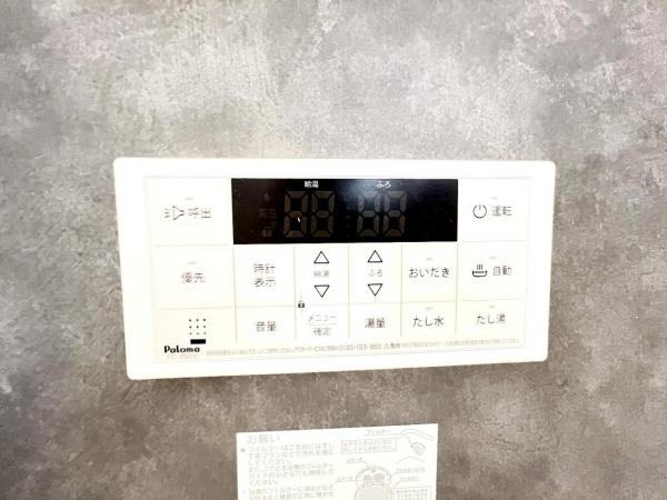 松戸市第3六高台 その他設備(専用部)