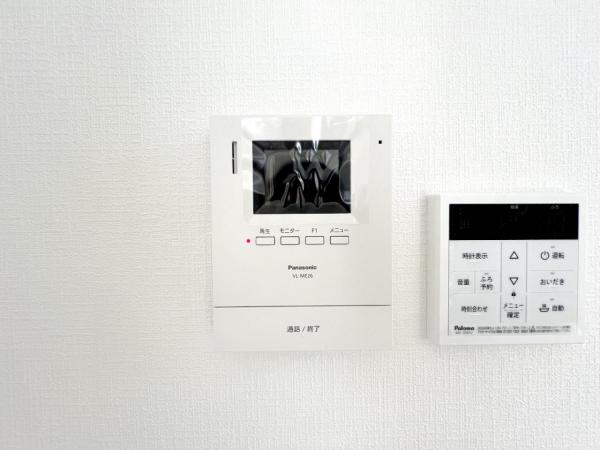 松戸市第3六高台 その他設備(専用部)