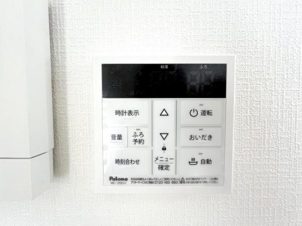 松戸市第3六高台 その他設備(専用部)