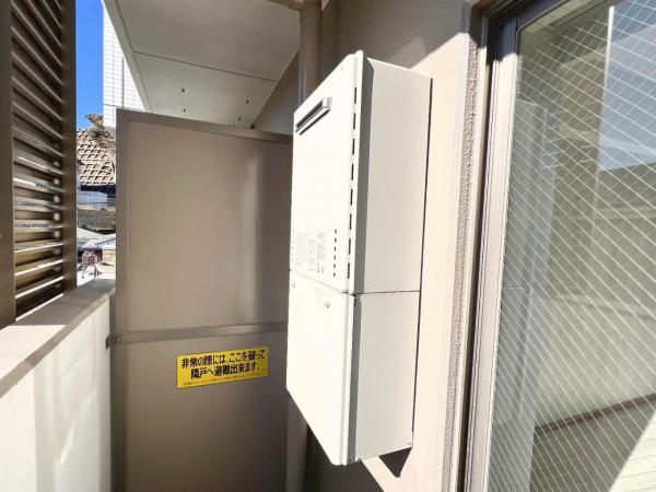 クオス金沢八景レジデンシャルステージ 発電・温水設備(専用部)