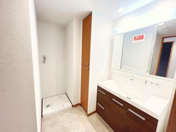 クオス金沢八景レジデンシャルステージ ランドリースペース