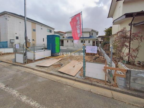 我孫子市第3若松 