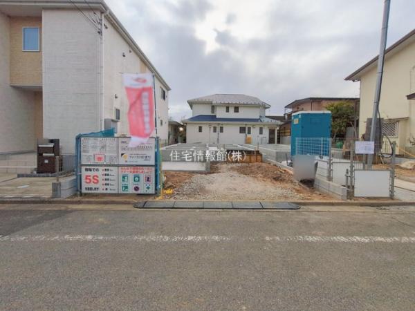 我孫子市第3若松 