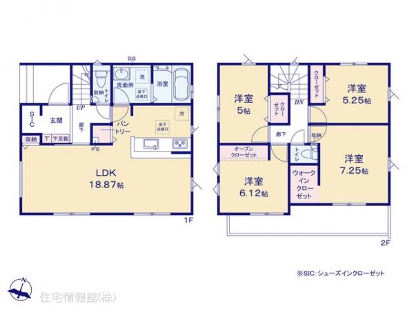 新築戸建 埼玉県越谷市弥栄町２丁目120-7 東武伊勢崎線大袋駅 3,280万円