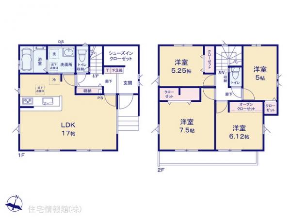 新築戸建 埼玉県越谷市弥栄町２丁目120-7 東武伊勢崎線大袋駅 3,280万円