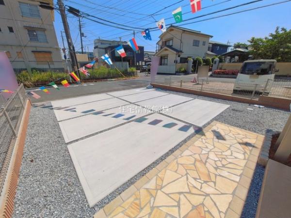 八潮市緑町第7 