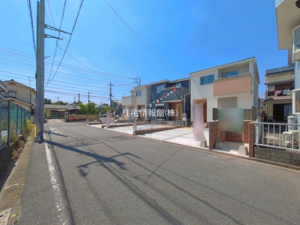 八潮市緑町第7 