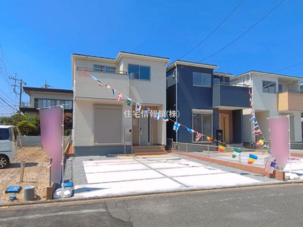 八潮市緑町第7 