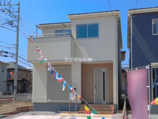 八潮市緑町第7 