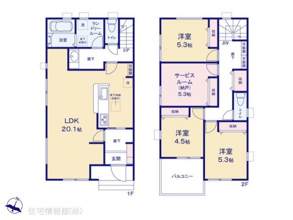新築戸建 埼玉県八潮市緑町３丁目16-5 東武伊勢崎線草加駅 4,680万円