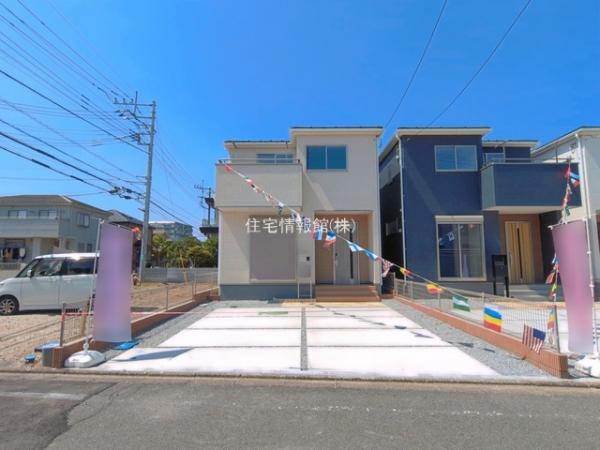 八潮市緑町第7 