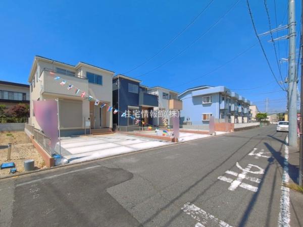 八潮市緑町第7 