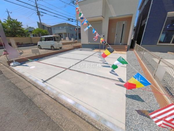 八潮市緑町第7 