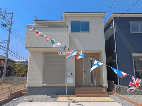 八潮市緑町第7 