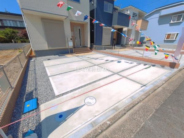 八潮市緑町第7 