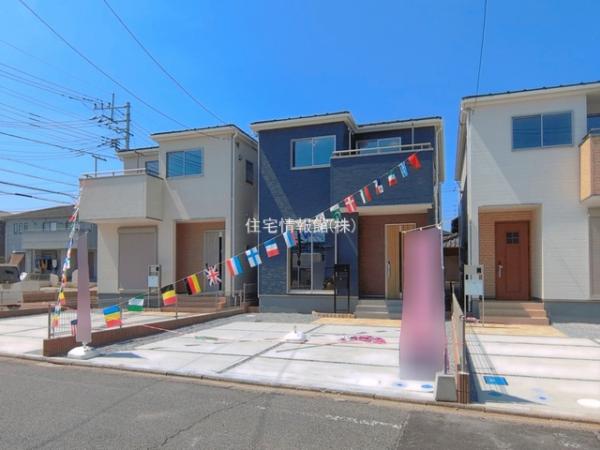 八潮市緑町第7 