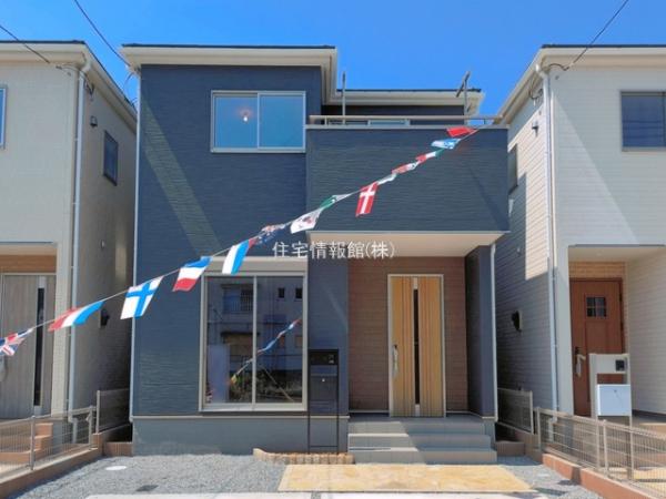 八潮市緑町第7 