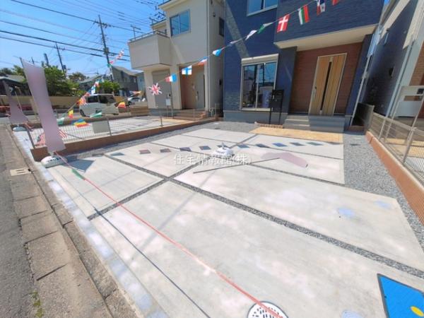 八潮市緑町第7 