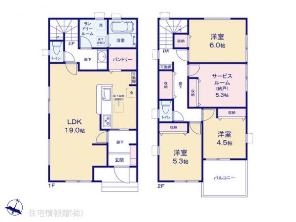 新築戸建 埼玉県八潮市緑町３丁目16-5 東武伊勢崎線草加駅 4,680万円