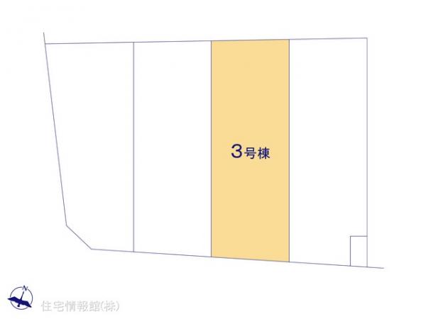 八潮市緑町第7 