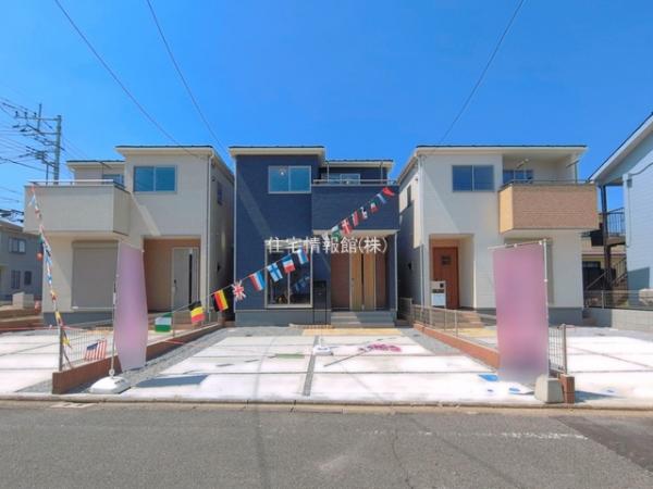 八潮市緑町第7 