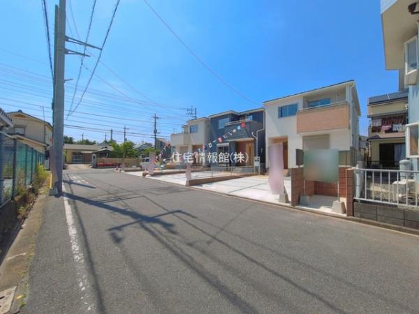 八潮市緑町第7 