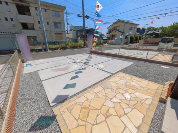 八潮市緑町第7 