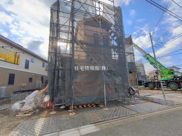 相模原市南区御園5丁目4652番 