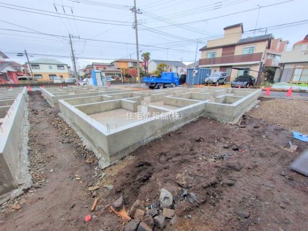 相模原市南区御園5丁目4652番 