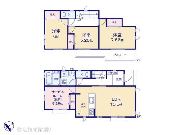 新築戸建 神奈川県相模原市南区御園５丁目5-5 小田急線相模大野駅 4,490万円