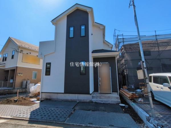 相模原市南区御園5丁目4652番 