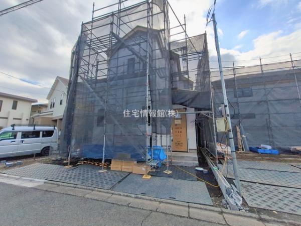 相模原市南区御園5丁目4652番 