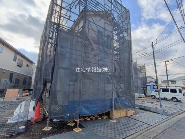 相模原市南区御園5丁目4652番 