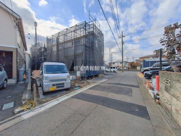 相模原市南区御園5丁目4652番 