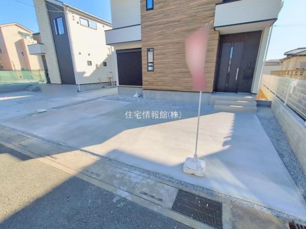 さいたま市西区三橋23期 