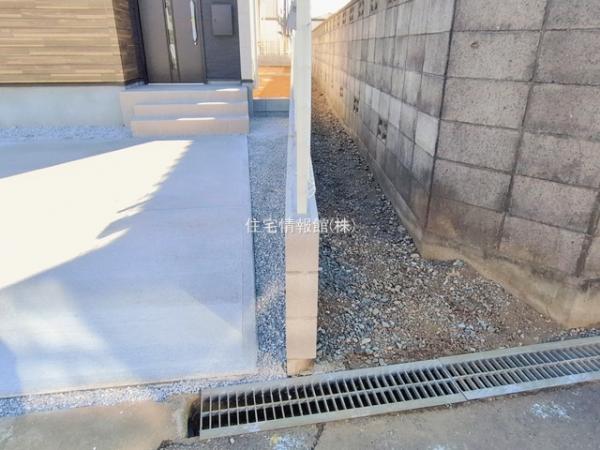 さいたま市西区三橋23期 