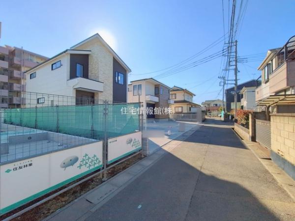 さいたま市西区三橋23期 