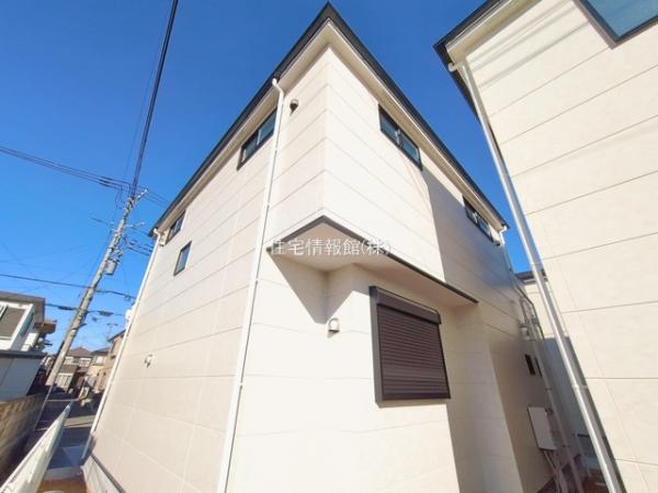 さいたま市西区三橋23期 