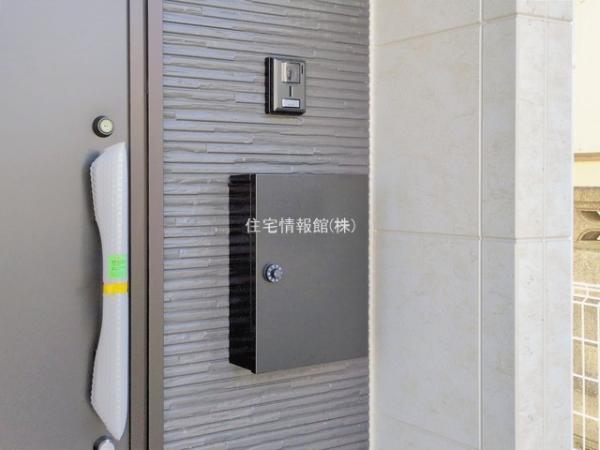 さいたま市西区三橋23期 