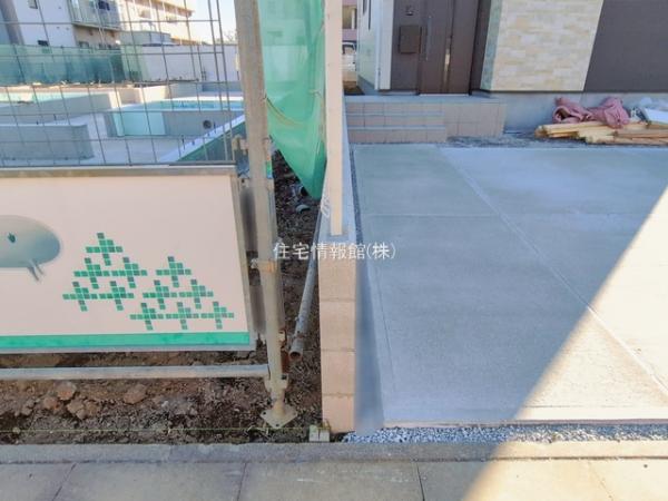 さいたま市西区三橋23期 