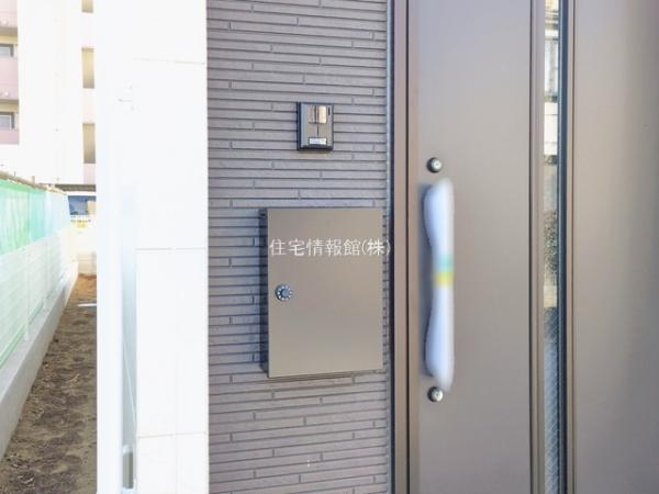 さいたま市西区三橋23期 