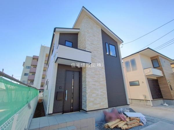 さいたま市西区三橋23期 