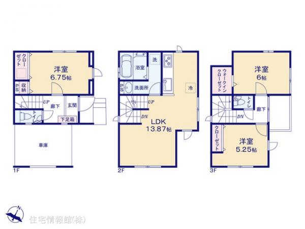 新築戸建 神奈川県川崎市高津区梶ケ谷２丁目15-12 東急田園都市線宮崎台駅 5,780万円