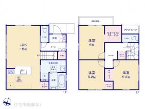 新築戸建 東京都福生市大字熊川 JR五日市線熊川駅 4,390万円