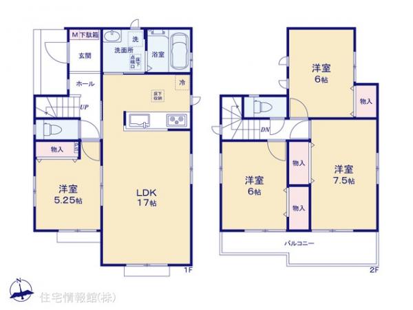 新築戸建 神奈川県横浜市瀬谷区本郷１丁目64 相鉄本線瀬谷駅 4,490万円